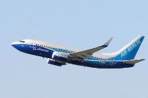 Boeing 737 Jumbo Jet Charter